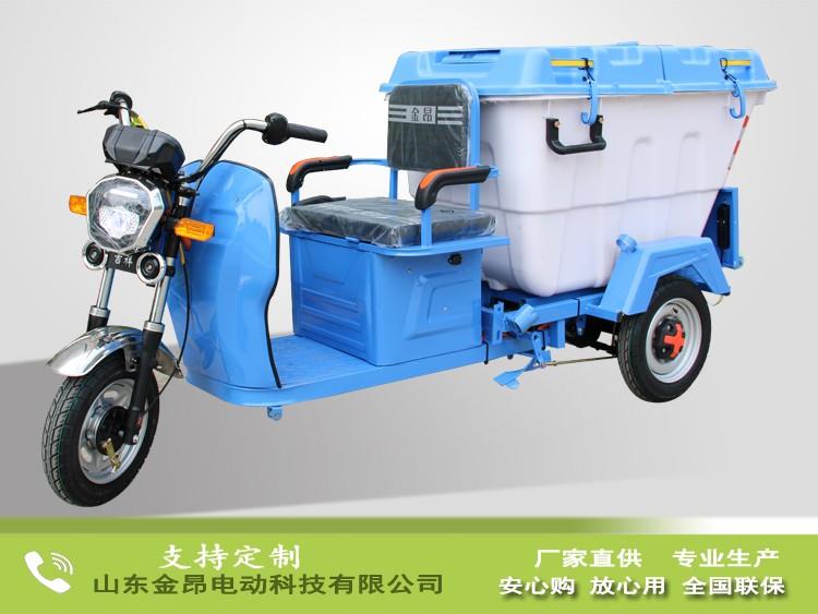電動(dòng)三輪保潔車(chē)
